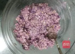 Purple potato oatmeal donut recipe 8