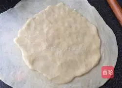 Illustration of how to make banana pie 2