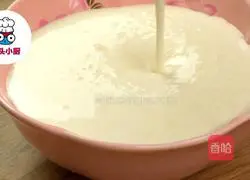Illustration of how to make Sakura Soy Milk Mousse Cup 5