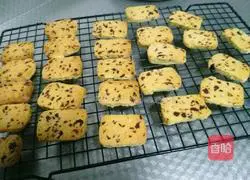 Illustration of how to make cranberry cookies 13