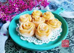 Rose apple pie recipe 14
