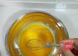 Illustration of how to make cup chiffon cake 2