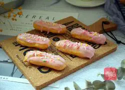 Chocolate Eclair Recipe Illustration 21