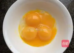 Yellow Peach Portuguese Egg Tart Recipe Illustration 5