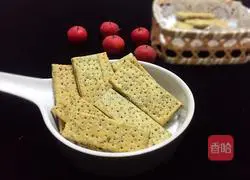 Illustration of how to make seaweed soda crackers 14