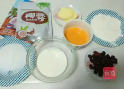 Coconut cranberry filling (Mooncake) recipe illustration 1