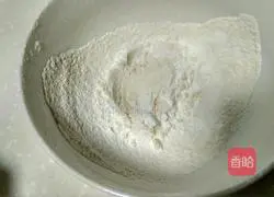 Cup Angel Cake (Protein Consumption Method) Recipe Illustration 1