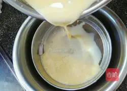 Illustration of how to make original puff pastry egg tart 10