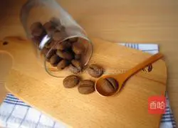Illustration of how to make coffee bean biscuits 6