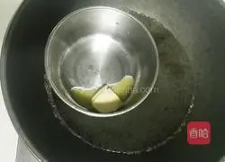 Illustration of how to make ginger sugar frosted biscuits 2