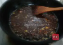 New Style Fried Sauce Recipe Illustration 14