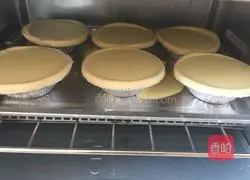 Egg tart recipe 7