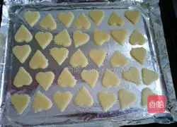 Illustration of how to make coconut biscuits (shredded coconut biscuits) 6