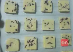 Illustration of how to make cranberry cookies 7