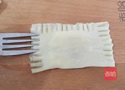 Simple banana pie recipe 4