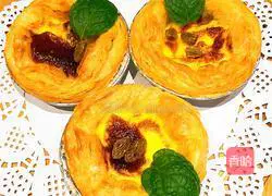 Portuguese Egg Tart Recipe Illustration 8