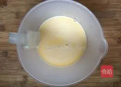 Milk egg tart recipe 8
