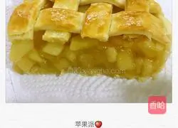 Apple pie recipe 8