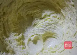 Illustration of how to make peanut cookies 1