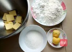 Illustration of how to make margarita cookies 1