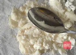 Purple sweet potato and yam cake recipe 5