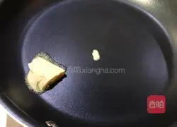 Toast Apple Pie Recipe Illustration 3