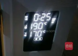 Portuguese Egg Tart Recipe 2