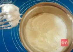 Banana Savarin Chiffon Cake recipe illustration 10