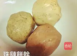 Illustration of how to make bead chain biscuits 3