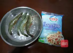 Cheese Baked Prawns Recipe Illustration 1