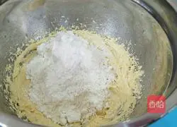 Peanut Butter Cookies Recipe Illustration 12