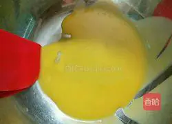 Illustration of how to make note cup cake 3