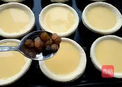 Whole Egg Honey Bean Tart Recipe Illustration 9