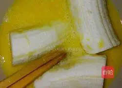 Illustration of how to make banana pie 2