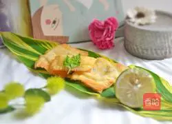 Illustration of how to turn waste into treasure banana pie 6