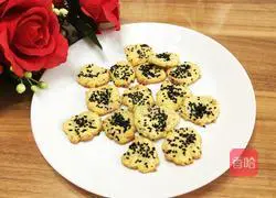 Hazelnut sesame biscuits recipe 13