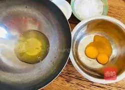 Chocolate Tartary Buckwheat Chiffon Cake Recipe Illustration 3