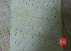 Banana Pie Recipe Illustration 5