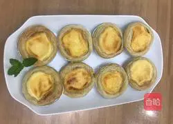 Egg tart recipe 7