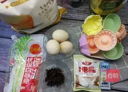 Illustration of how to make honey bean cake 1