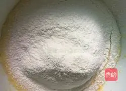 Illustration of how to make cake cups 8