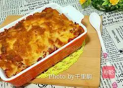 Cheese Baked Pork Chop Rice Recipe Illustration 11
