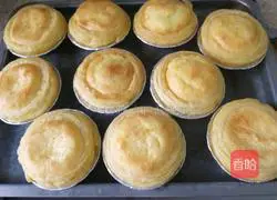 Illustration of how to make whipped cream tart 10