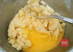 Puff pastry Illustration of how to make puffs 7