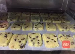 Chocolate bean biscuits recipe 6