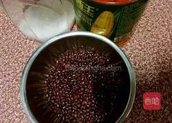 Red bean paste filling recipe 1