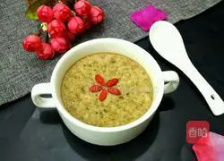 Illustration of how to make eggs with ginger juice and walnuts 11