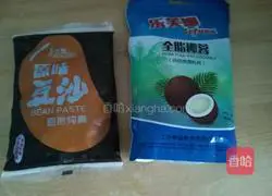 Illustration of how to make glutinous rice rolls with bean paste 5