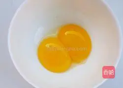 How to make Cantonese egg tarts Illustration 2