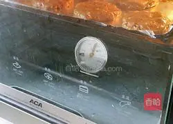 Illustration of how to make caramel walnut chip cookies 10